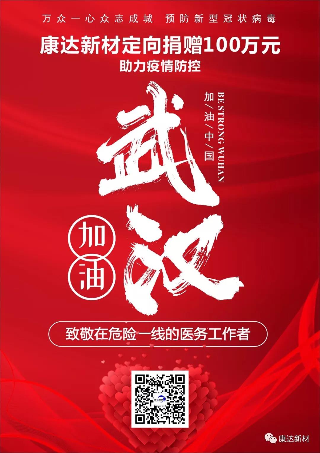 顺盈娱乐-富厚平台,注册畅享多元选择!