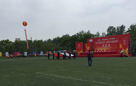 顺盈娱乐-富厚平台,注册畅享多元选择!