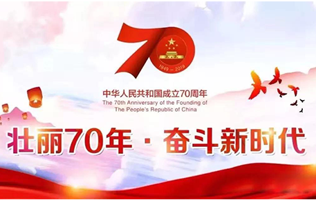 顺盈娱乐-富厚平台,注册畅享多元选择!