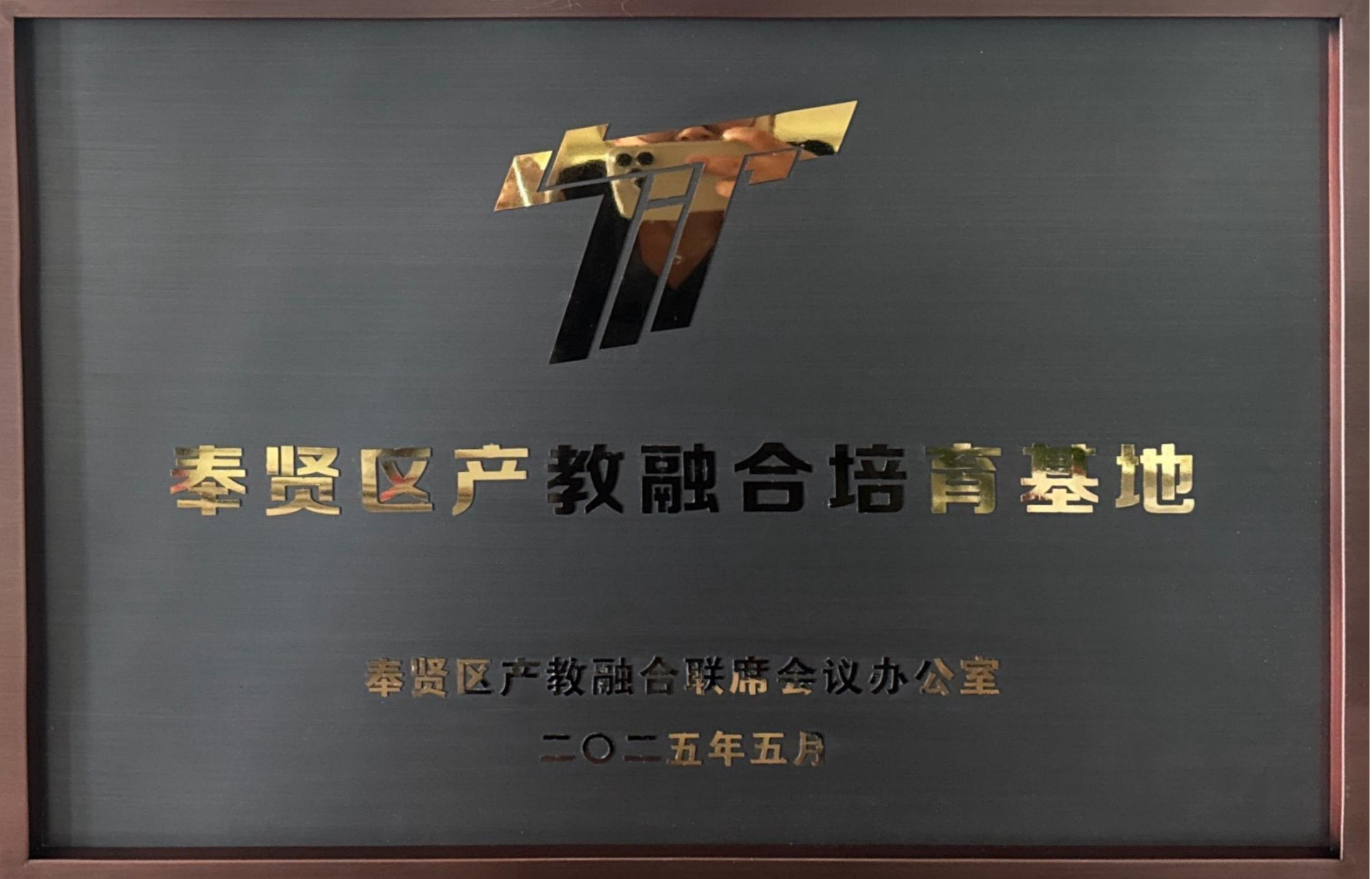顺盈娱乐-富厚平台,注册畅享多元选择!
